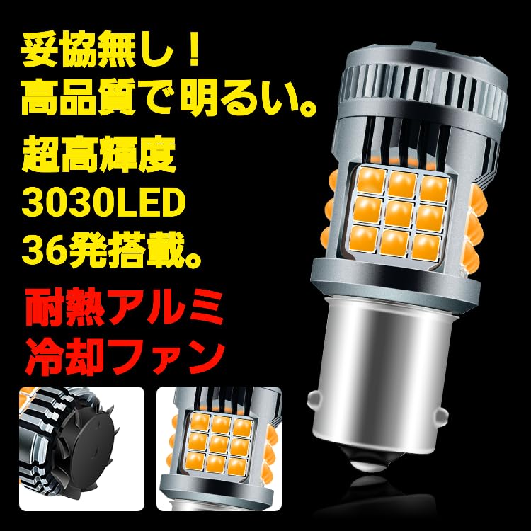 Super Bright S25 LED Turn Signal Bulb, , 24V, Turn Signal Ball, Motorcycle, Car,