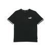 Logo Cuff Sport Crew Neck Short Sleeve T-Shirt Men Tops Black 855985-01