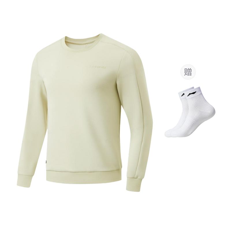 Li Ning Fitness Series Sweatshirt Men's Porcelain Secret AWDU869-3