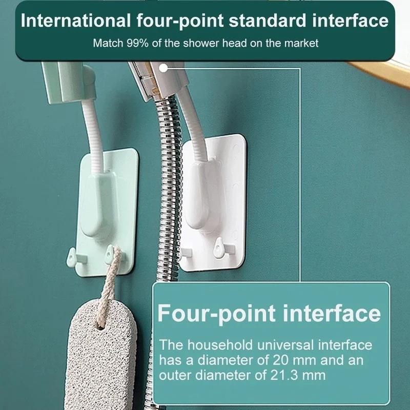 New 360° Rotation Shower Holder Universal Suction Cup Head Home Bathroom Accessories Home Convenience Portable Small Tools