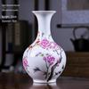 Modern Minimalist Ceramic Vase for Dried Flowers - Porcelain Ornament for Living Room Decor
