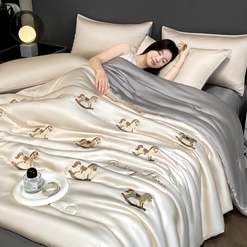 Oeny Washable Ice Silk Summer Quilt