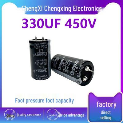 Chengxing Welding Machine Capacitor 450V 330UF Audio Amp Switch Power Adapter