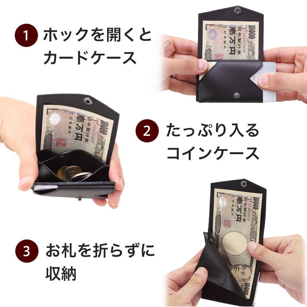 Abrasus Buttero Leather Edition Small Wallet, Men's, Made In Japan, Black