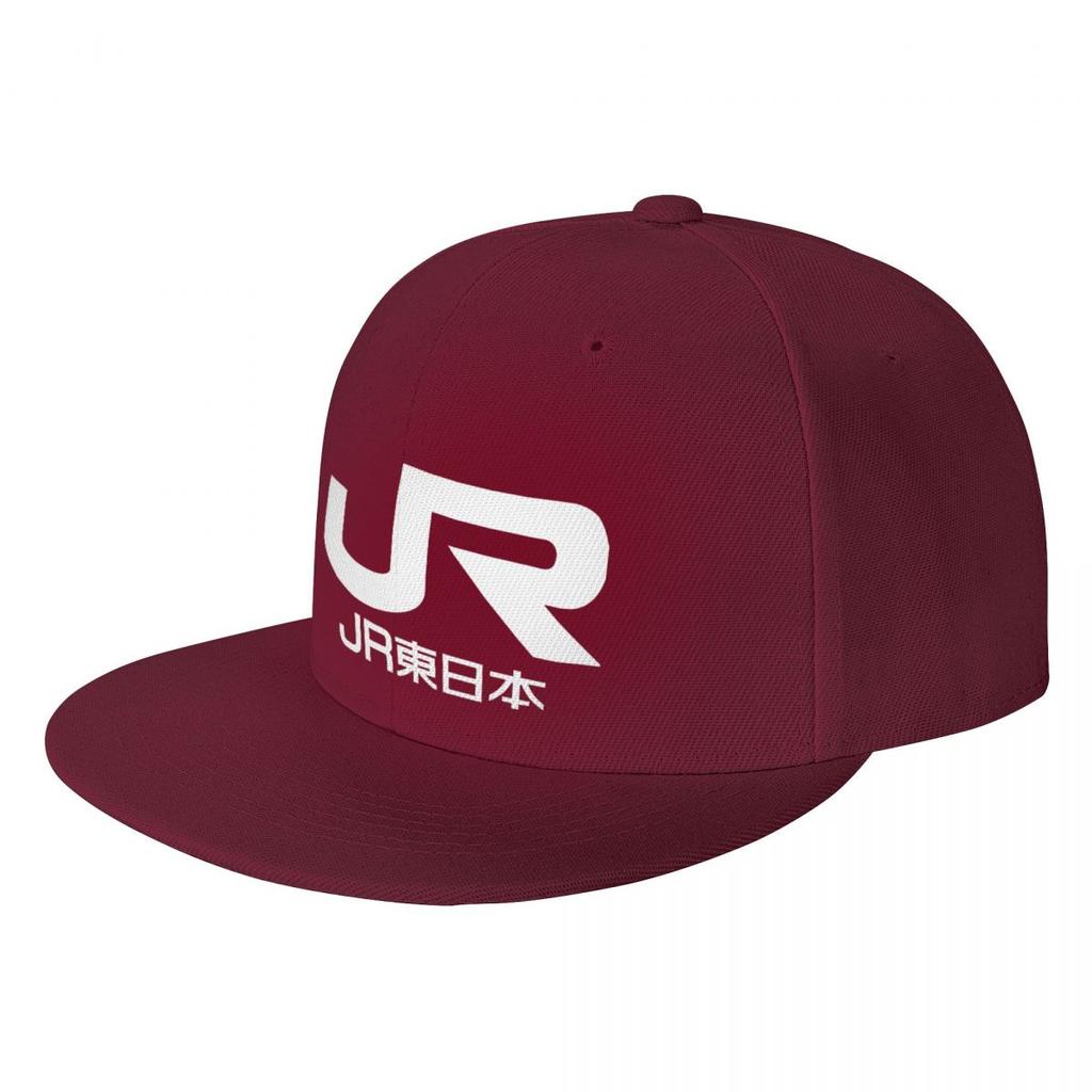 New Jr East Logo Japan Railway Hat Unisex's Hats Custom Logo Unisex's Baseball Cap Unisex Hat Baseball Cap
