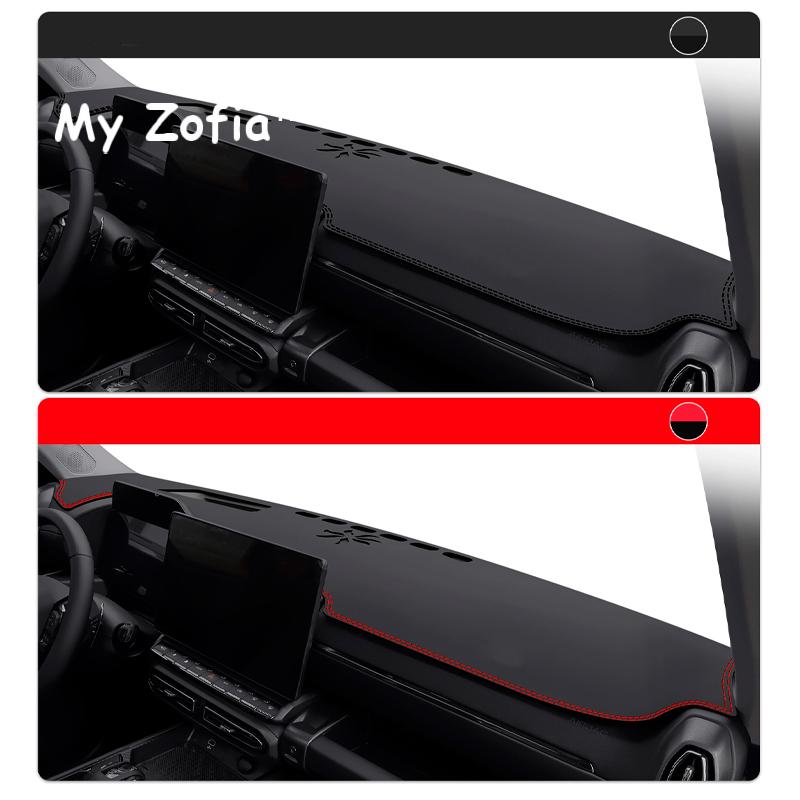 For GWM New HAVAL H7 2025 2026 Car LHD RHD Leather Dashboard Cover Mat Auto Dash Board Sun Shade Desk Cover Pad Accessories