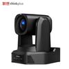 Lenovo Thinkplus YT-HD18A-12 1080P HD PTZ Video Conference Camera with Mic