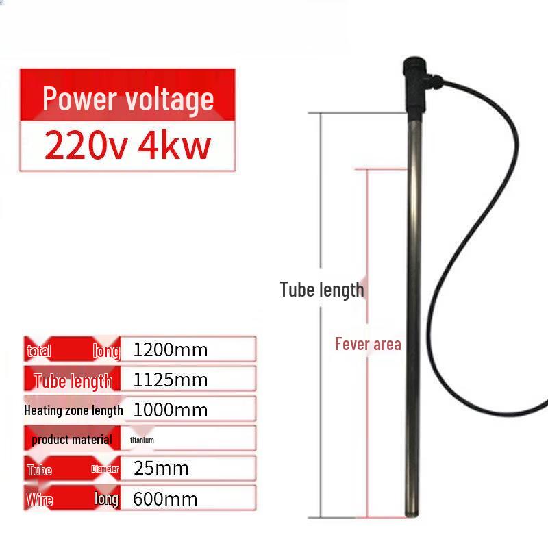 Aokewen Titanium Immersion Heater for Electroplating