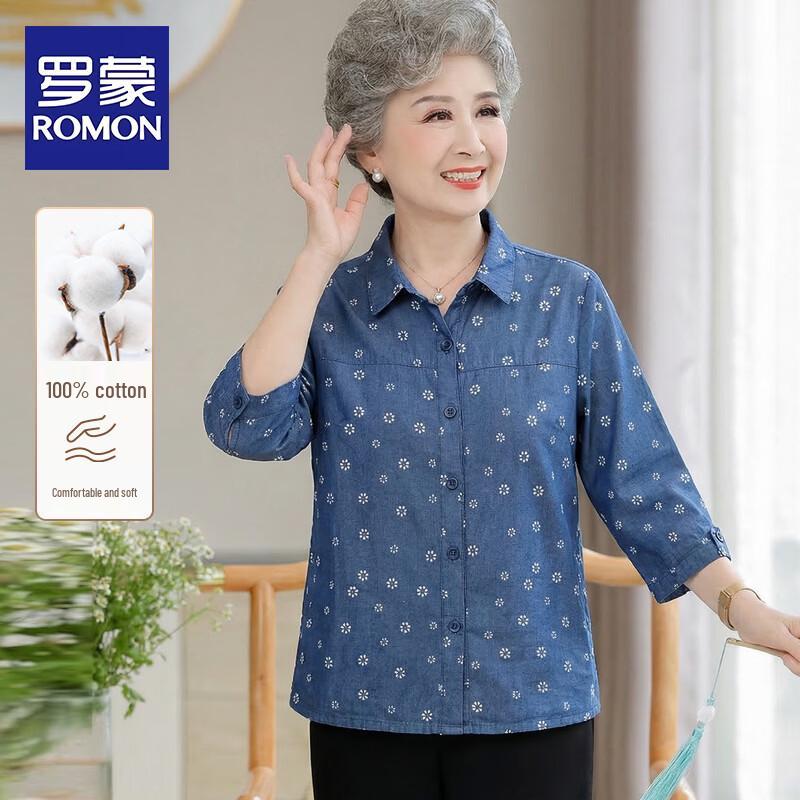 Romon Women s 2026 Cotton Jacquard Short Sleeve Blouse XL