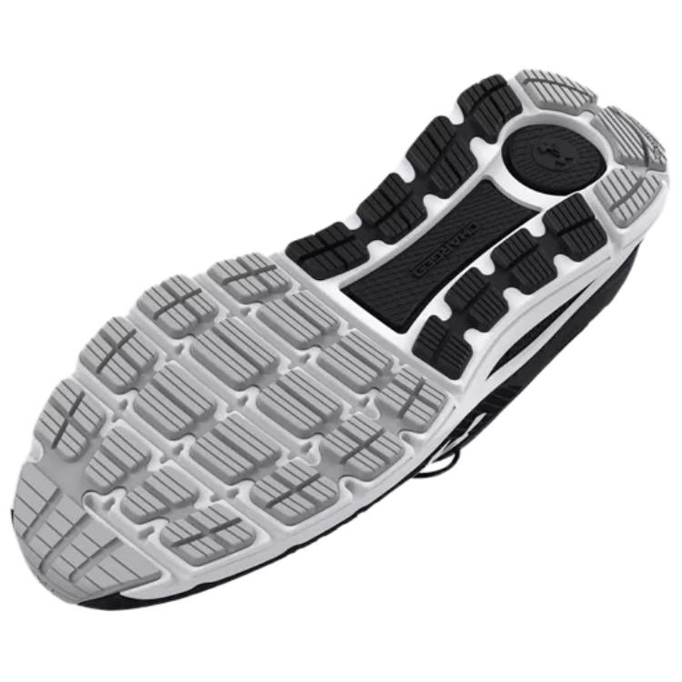 Under Armour Charged Intake 5 'Black White' Men's Sneakers