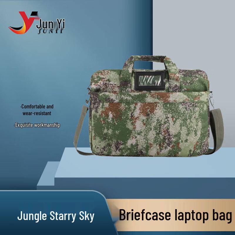Camo Laptop Briefcase