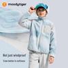 MoodyTiger Boys' Lamb Fleece Stand-Collar Jacket