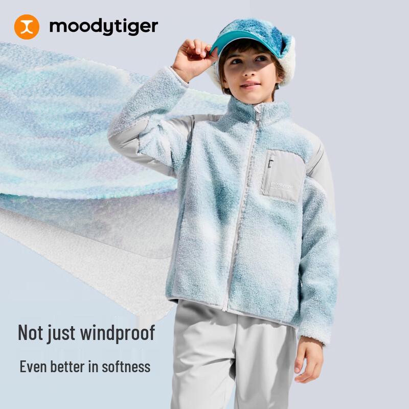 MoodyTiger Boys' Lamb Fleece Stand-Collar Jacket