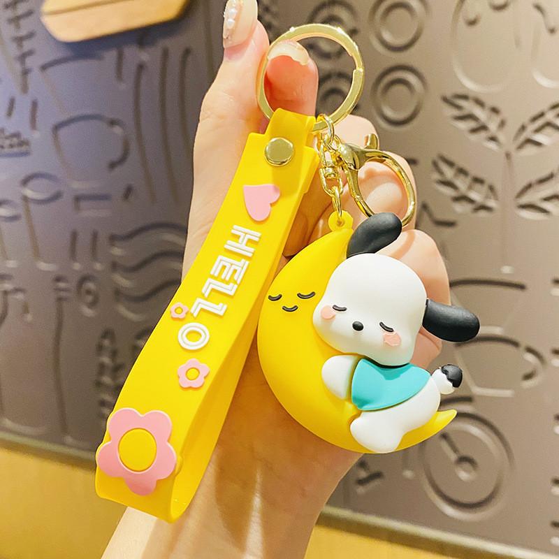Adorable Silicone Keychain For Car Keys Featuring Cute Papa Dog Design Perfect Gift Accessory