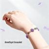 Amethyst Meditation & Soothing Energy Bracelet