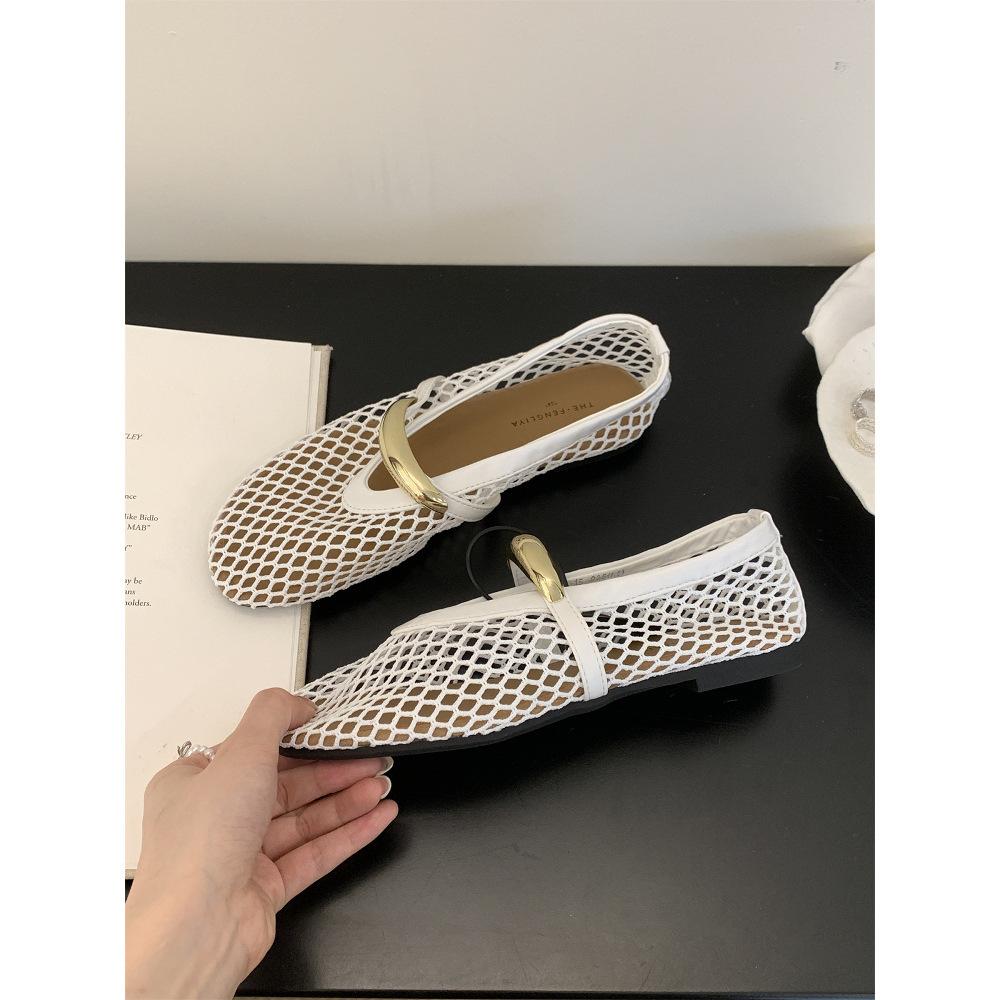 French Fashion Mesh Flat Bottom Fishing Net Shoes Single Shoes Metal Ballet Shoes Women's Summer Fashion Hollow Mary Jane Shoes