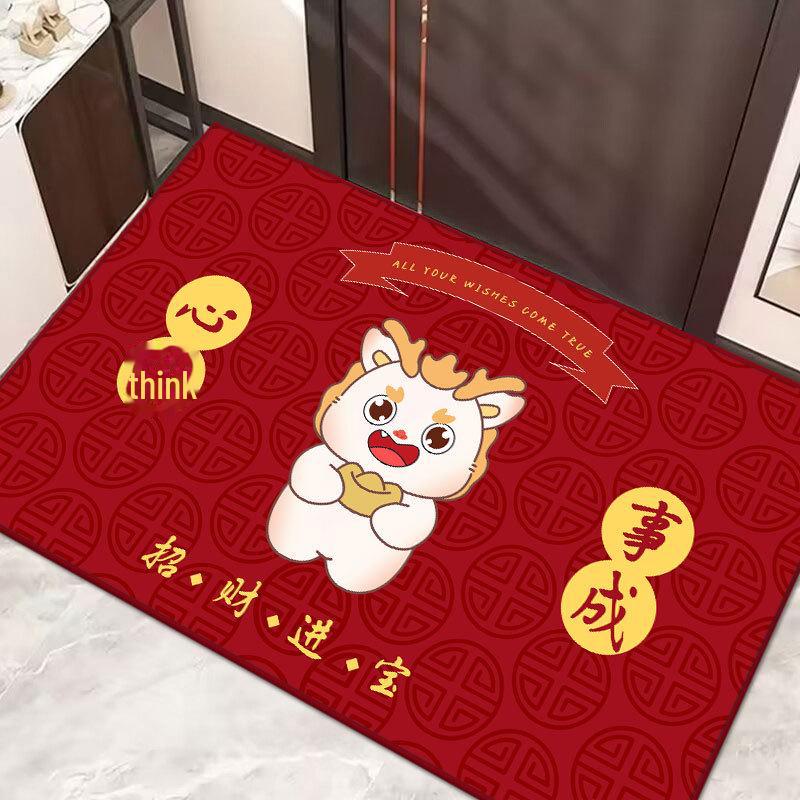 Festive Dragon Year Non-Slip Entrance Mat – Absorbent Door Mat for Home, Living Room, & Porch