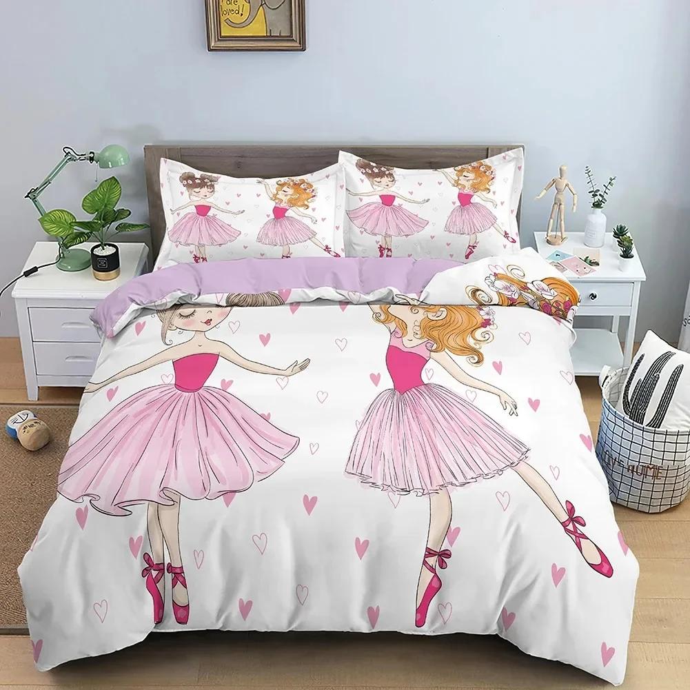 Danceing Girl Cartoon Prink Comfortable Duvet Quilt Cover Pillowcase Bedding Set Children Bedroom Decoration Home Textile