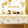 Ramadan Decor Tablecloth EID Mubarak Decor For Home 2026 Ramadan Kareem Islamic Muslim Party Eid Al Adha Gifts Happy Eid Al Fitr