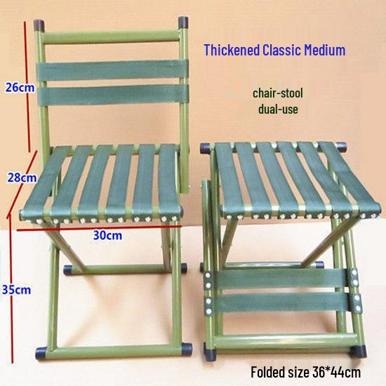 Compact Outdoor Folding Chair with Backrest - Portable for Fishing, Travel, and Street Stalls