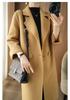 2026 Slimming Versatile Women's Wool Coat - Mid-Length Double-Sided Outerwear for Spring/Autumn