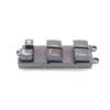 25401-5M000 For Nissan Sentra 1.8L 2.0L 2000-2006 Car Power Window Switch Lifter