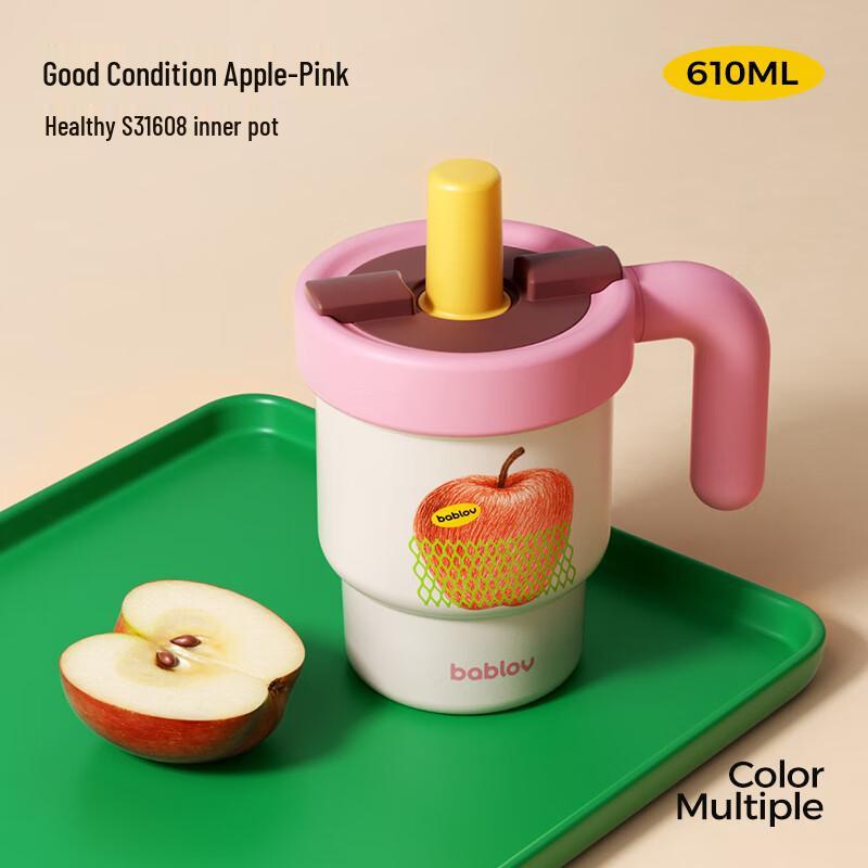 BabloV Цветочный Лес 2025 Портативная Термокружка с Трубочкой