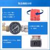 0-180 PSI Air Compressor Regulator with Gauge, European-Style Cast Iron, Precise Adjustment, 4-Hole, 4-3/8" Ball Valve for Pneumatic Tools