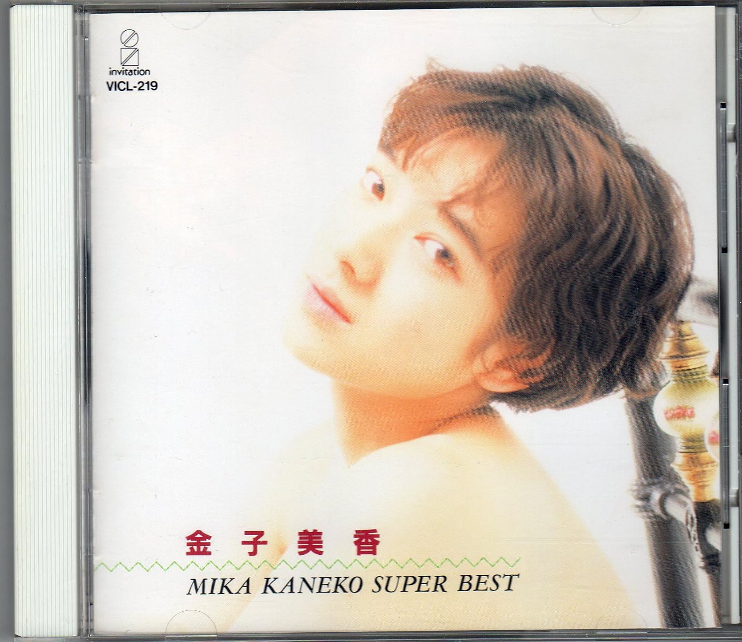CD МИКА КАНЭКО SupermarketBest VICL219 Япония Японский Поп-Рок Б/у