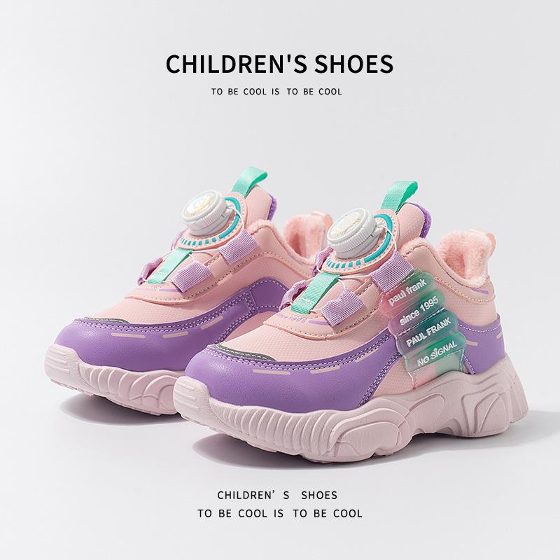 

Children s velvet sports shoes twist shoes 2025 winter new rotary button running shoes versatile casual shoes warm tide 31