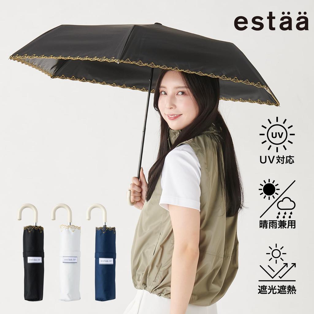 Esta Folding First Class Sun UV For Sun and Pearl Heat [Moonbat] Parasol, Umbrella, Protection, Protection, Rain, Sparkling, Finish, Cut,