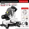 10-Inch High Precision Aluminum Alloy Miter Saw for Multifunctional Wood & Metal Cutting, 45 Degree Configuration.