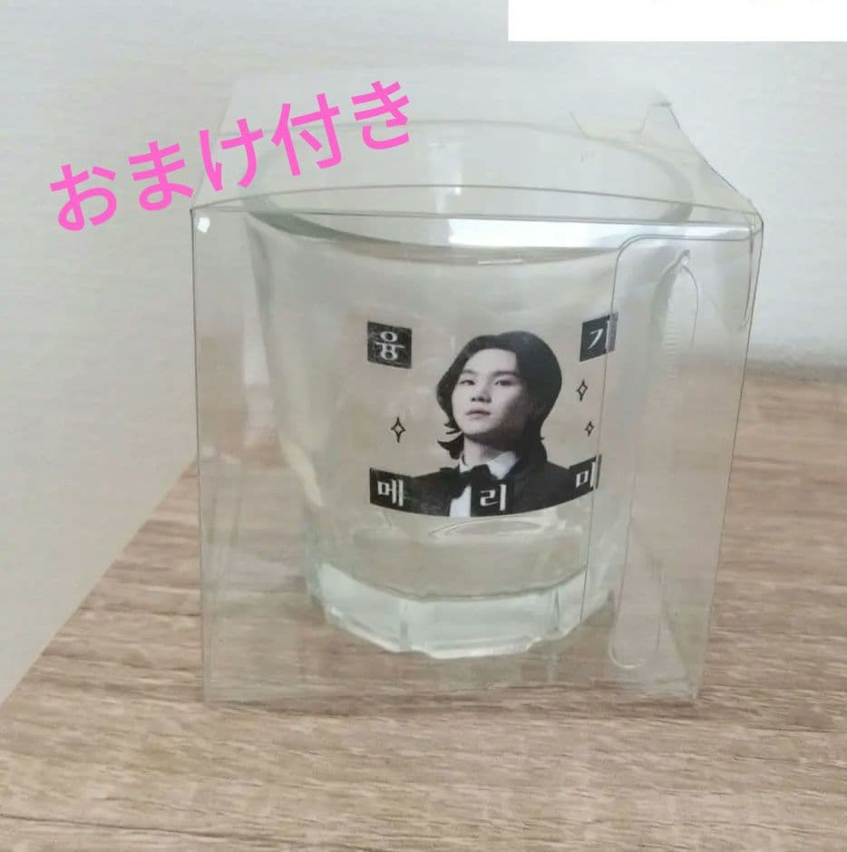 [USED] Bonus included BTS SUGA Yoongi Sojuglass Masternim