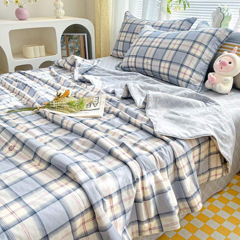 Zuoyouzhuo Class A All-Cotton Breathable Summer Quilt