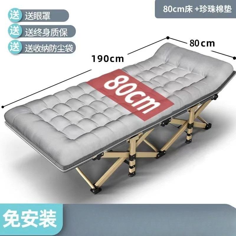 Single Hospital Folding Bed, Super Large Load-Bearing Bed for Home Use, Portable 10-Legged Bed for Comfort and Stability