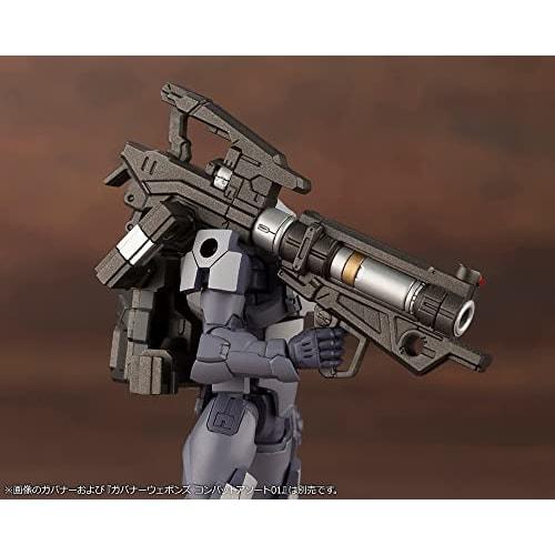 Hexa Gear Governor Weapons Combat Assortment 02, 1/24 scale plastic model kit, approximately 61mm in length