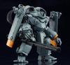 MODEROID Metal Skin Panic MADOX 01 MADOX 01 Non-scale Assembled Plastic Model