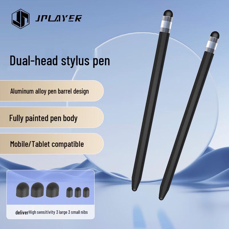 

JPLAYER Universal Touchscreen Stylus Pen