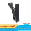 Isuzu Qingling 100P NHKR Accelerator Pedal Assembly