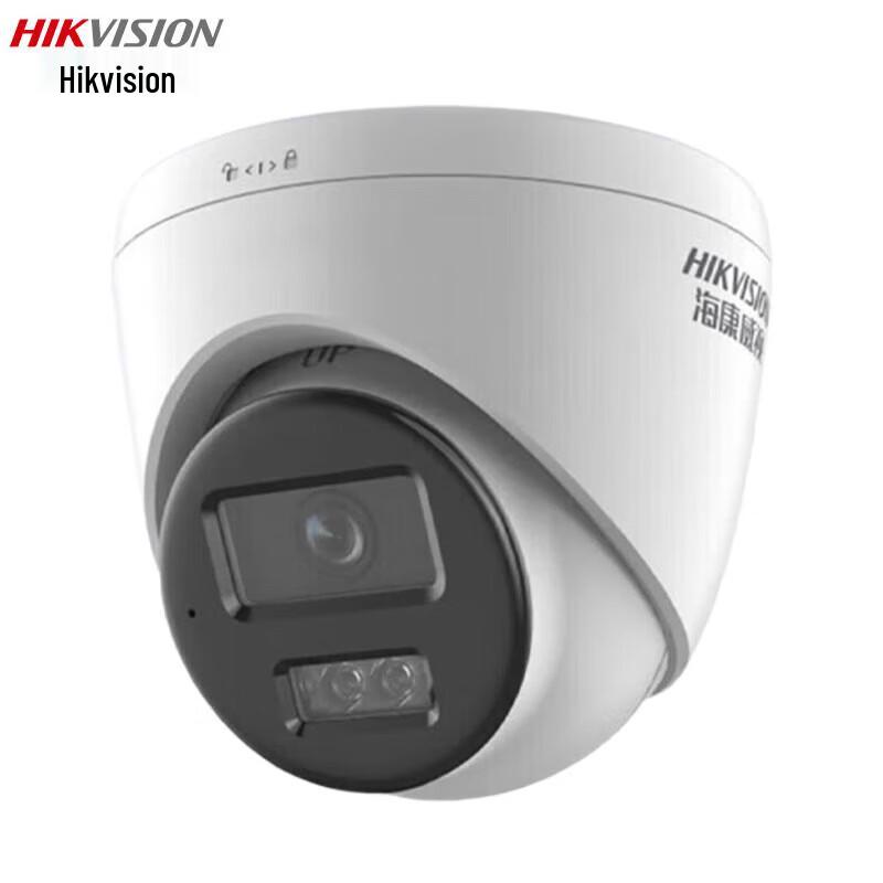 

HIKVISION DS-2CD1345V2-LA 4MP Full-Color PoE Dome Camera with Human Detection CN plug (adapter included)