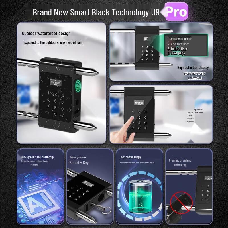Duo Smart U-Shaped Password Lock