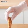 kinbata Disposable Food-Grade PVC Gloves