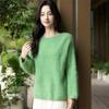 Premium French Wool Long-Haired Plush Round Neck Sweater for Women - Cozy Autumn/Winter Casual Style.