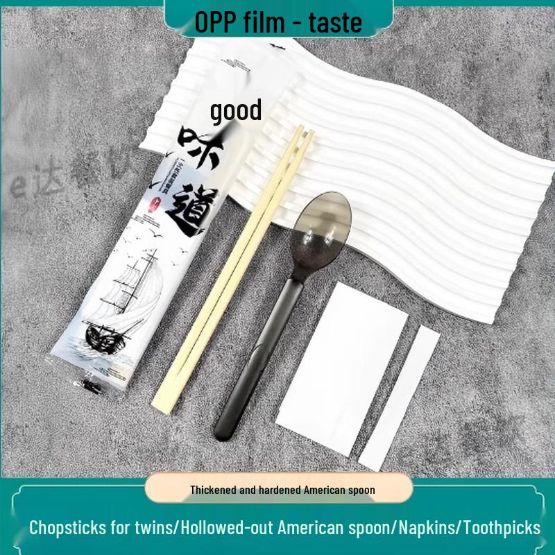 Disposable Bamboo American Spoon