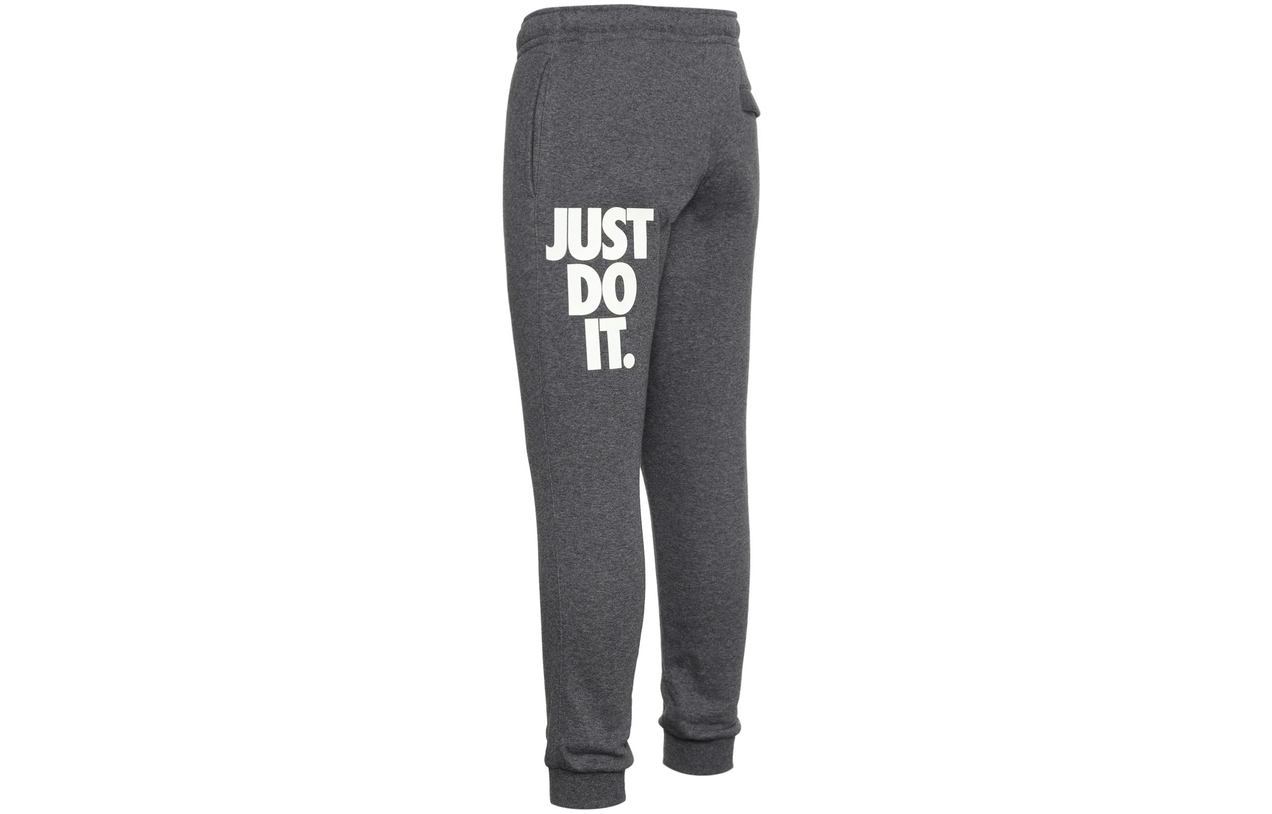 

Nike Knitted Sweatpants Men s Gray Moderate Straight Fit Pants AT5266-071 M