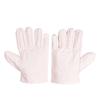 Quan Ri An D16V Thick Cotton Canvas Work Gloves