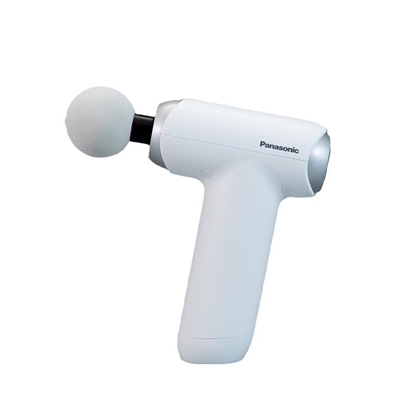 

Panasonic Mini Professional Sports Fascia Gun