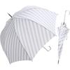 Guarda-chuva assa para Mulheres da Marca Jump, Estiloso, Leve, Nome, Listrado, Bordado, (RJ223/Azul)