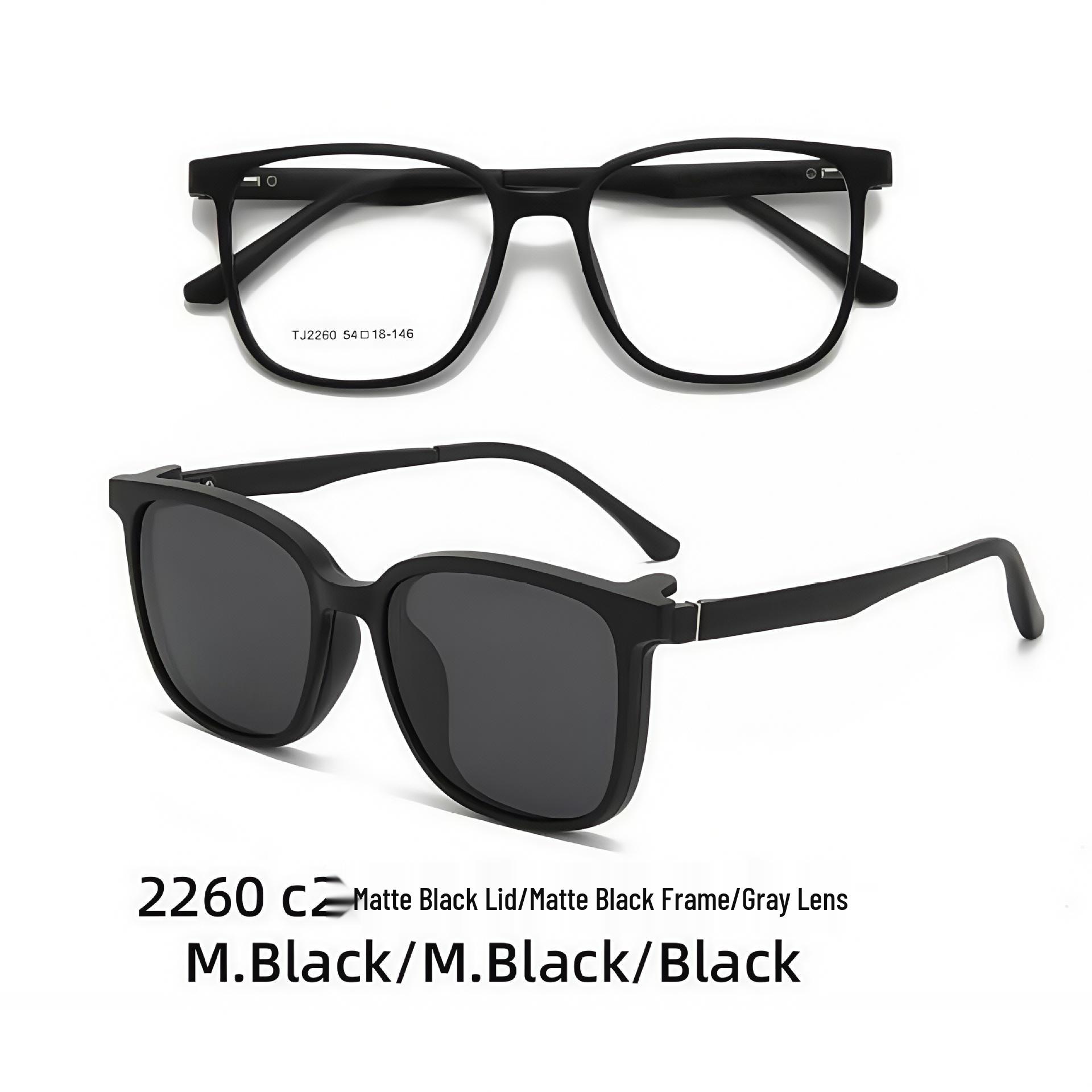 

Multifunctional 2260TR Flip-up Square Frame Magnetic Myopia Polarized Sunglasses