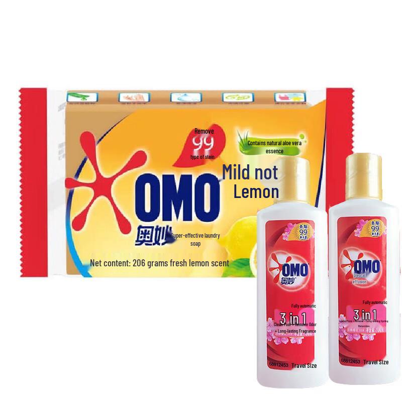 OMO Laundry Soap & Portable Detergent Set
